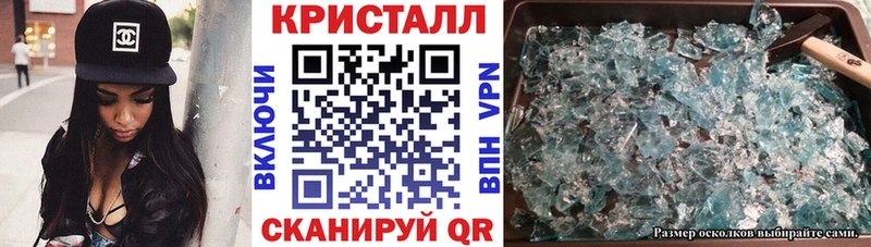 даркнет официальный сайт  Североуральск  Амфетамин 98% 