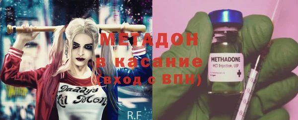 марки nbome Надым