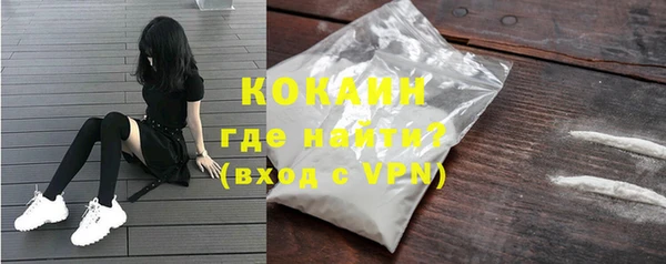 jwh Армянск