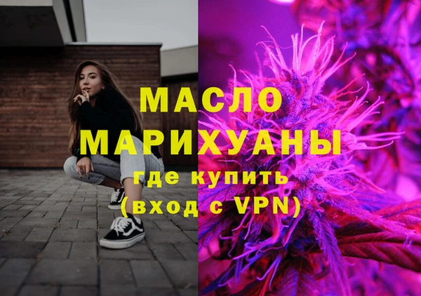 apvp Арсеньев