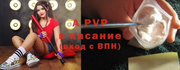 jwh Армянск
