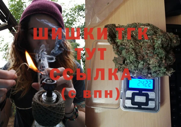 jwh Армянск