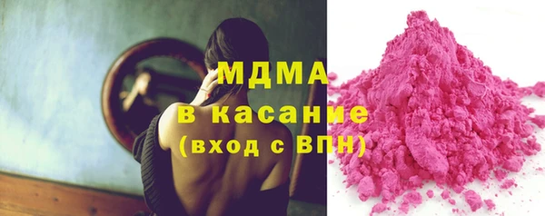 наркотики Аркадак