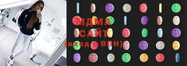 jwh Армянск
