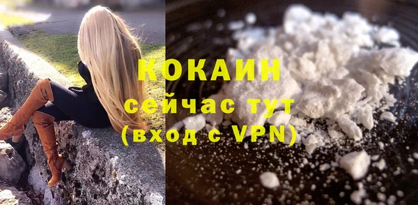 наркотики Аркадак