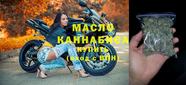 наркотики Аркадак