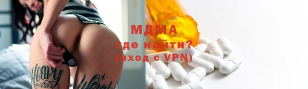 наркотики Аркадак