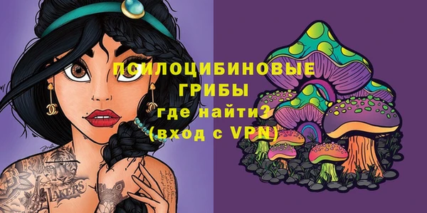 наркотики Аркадак