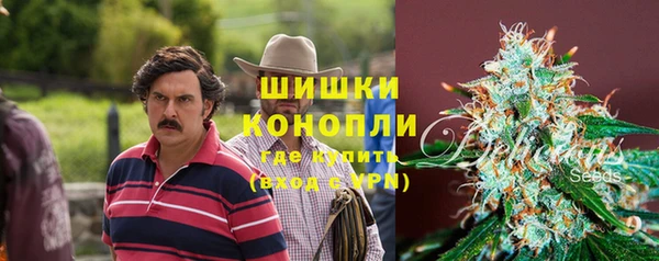 jwh Армянск
