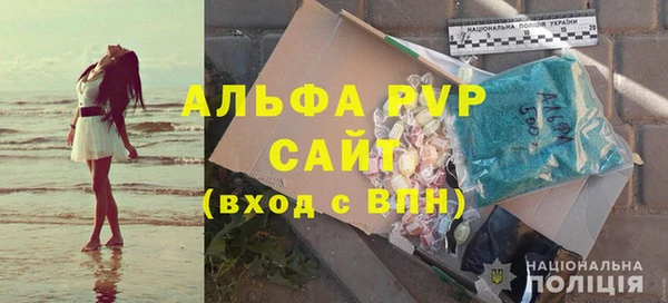 jwh Армянск