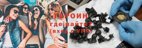 наркотики Аркадак