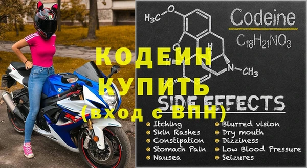 apvp Арсеньев