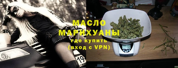наркотики Аркадак