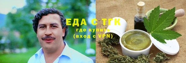 jwh Армянск