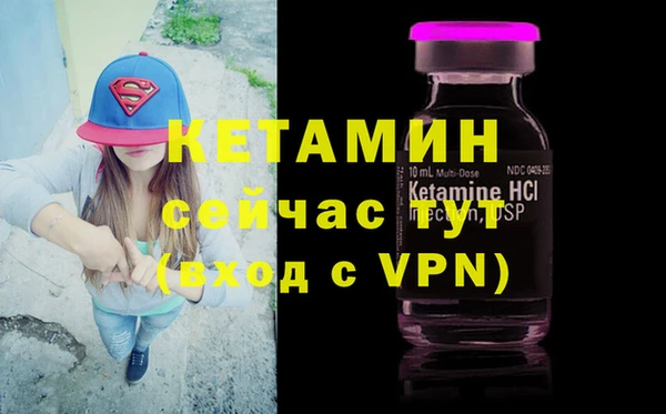 apvp Навашино