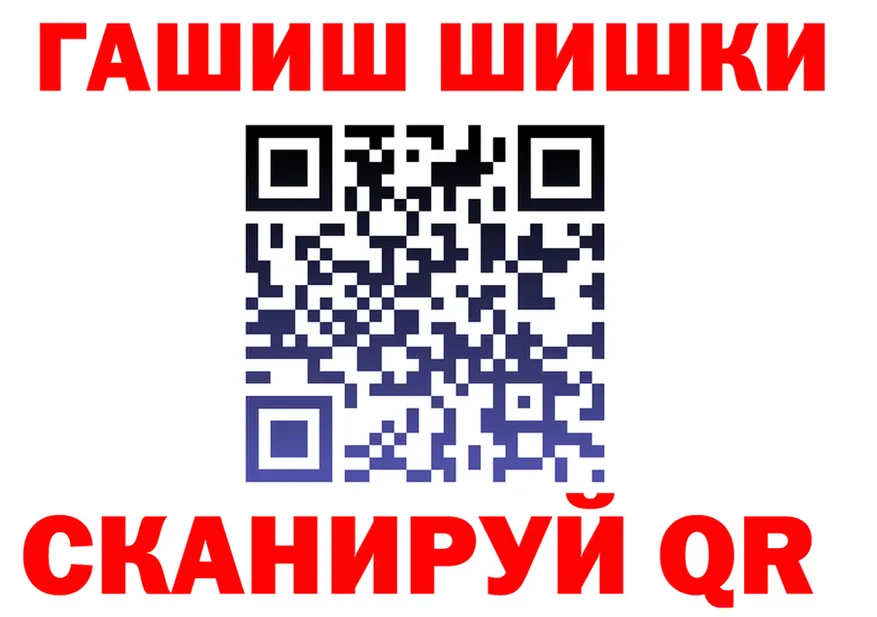 КЕТАМИН VHQ зеркало это KRAKEN Североуральск