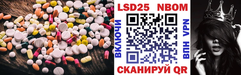 ЛСД экстази кислота  где найти   Североуральск 