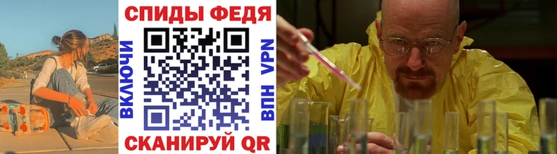 Метамфетамин винт  Североуральск 