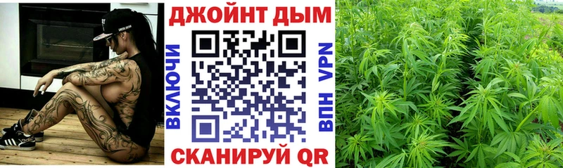 Марихуана тримм где купить наркоту Североуральск